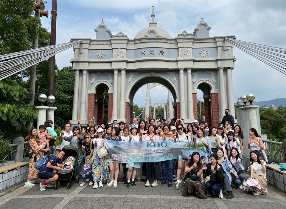 福利項目：補償假、公益假