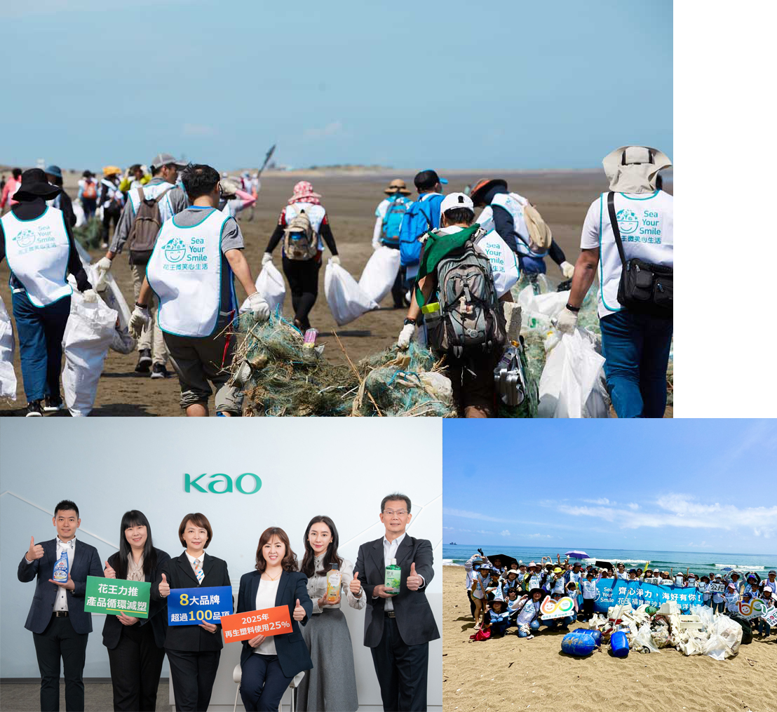 ECO Together